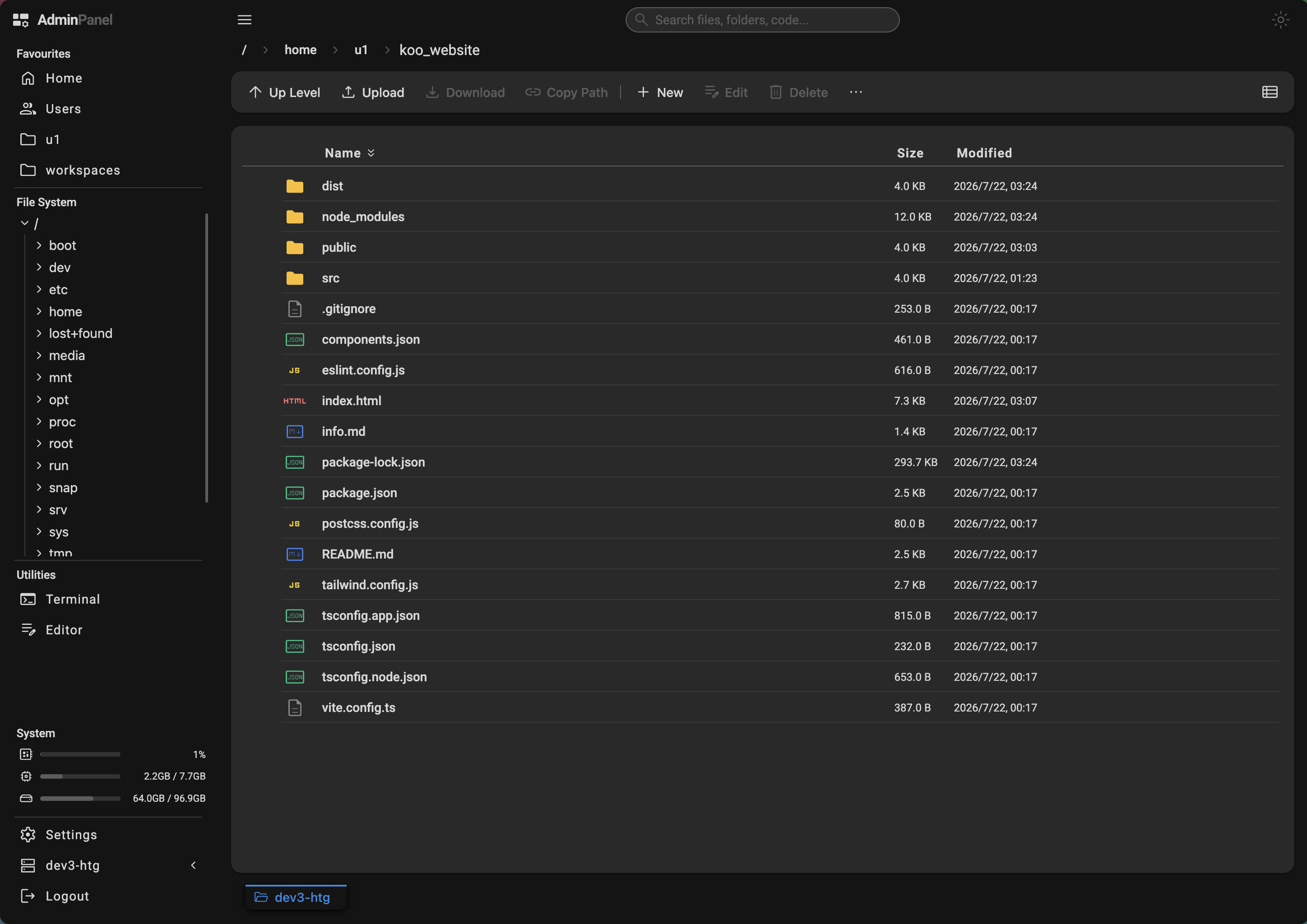 SidecarX admin panel in dark theme — same file browser with a dark interface